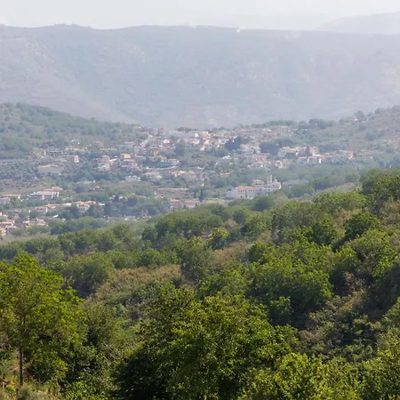 La Corte Park &